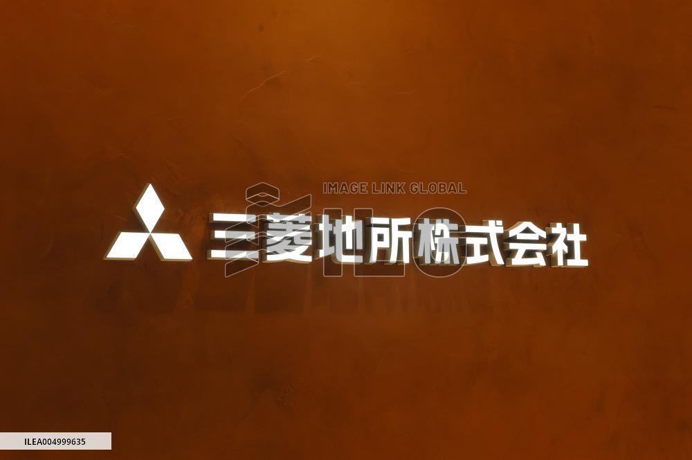 Mitsubishi Estate signboard and logo