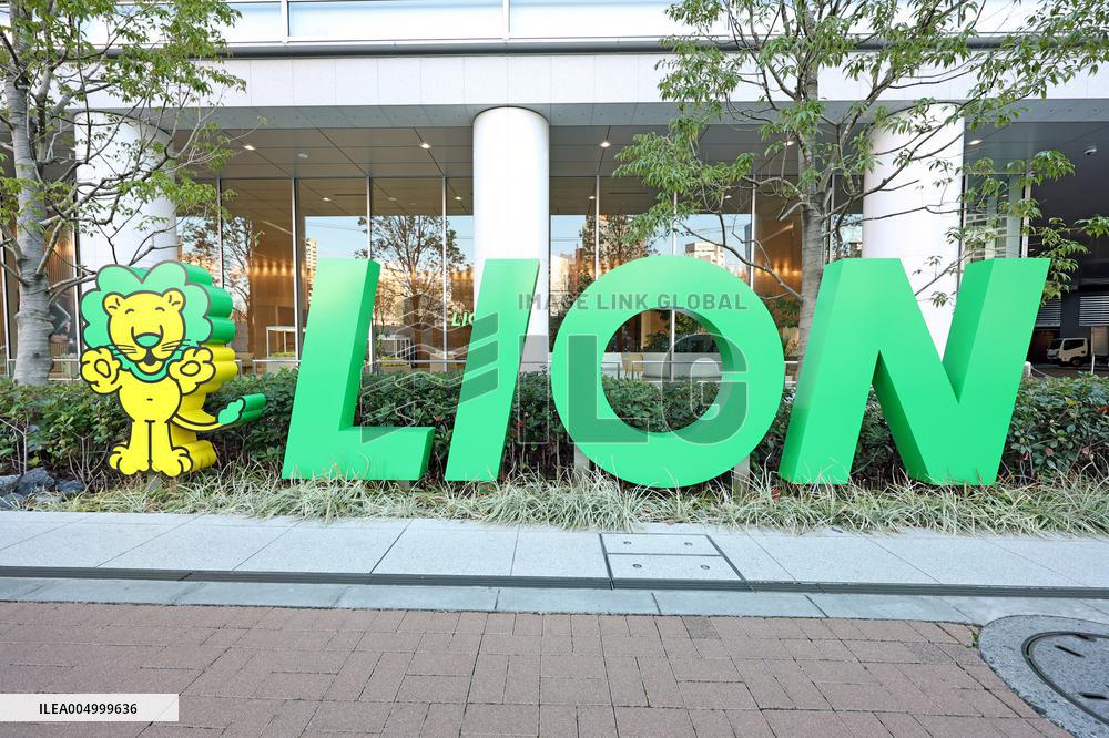 Lion sign and logo