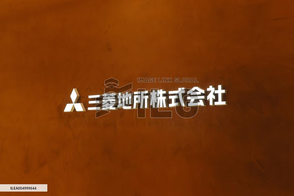 Mitsubishi Estate signboard and logo