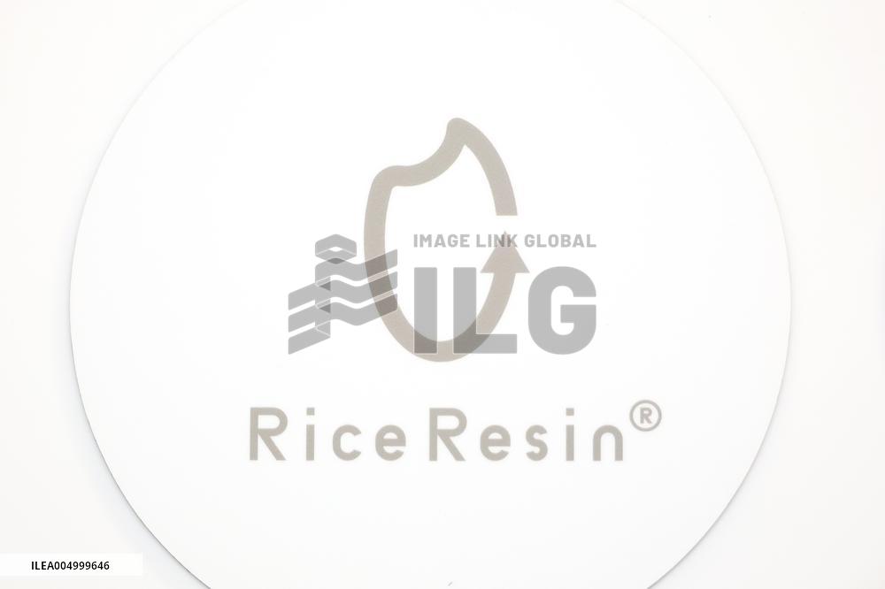 Rice Resin signboard and logo