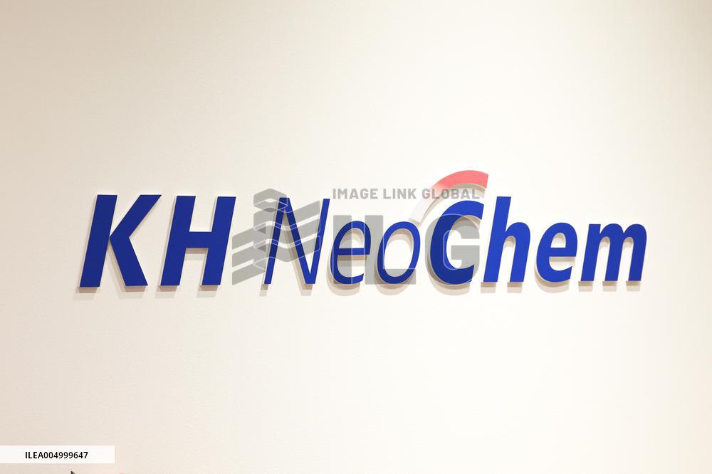 KH Neochem signboard and logo