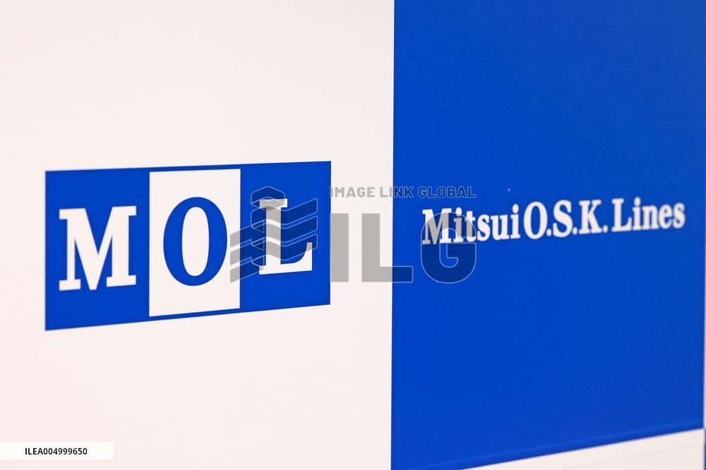 Mitsui O.S.K. Lines signboard and logo