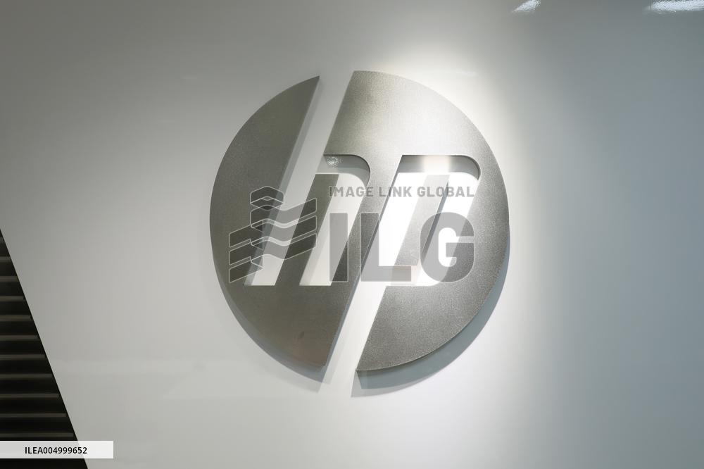 HP Japan's signboard and logo