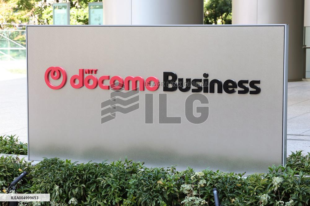 NTT DOCOMO Business signboard and logo