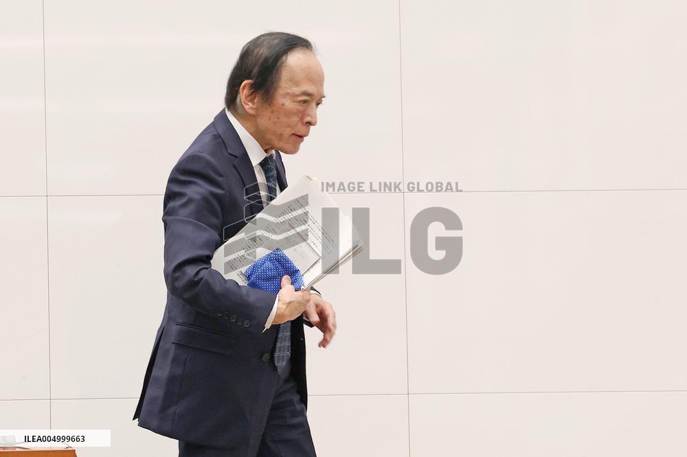 Bank of Japan Governor Kazuo Ueda Press Conference