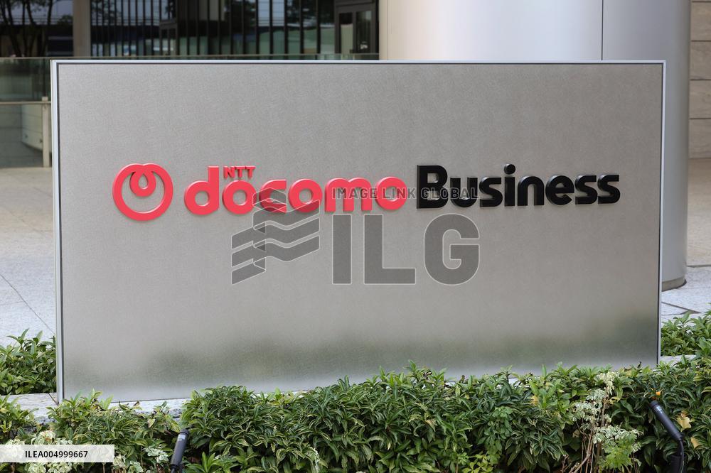 NTT DOCOMO Business signboard and logo