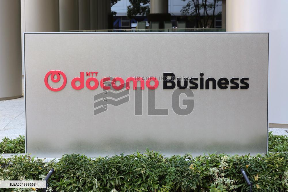 NTT DOCOMO Business signboard and logo