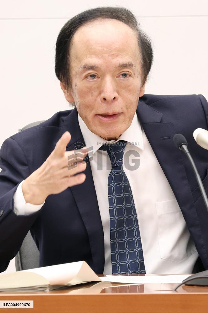 Bank of Japan Governor Kazuo Ueda Press Conference
