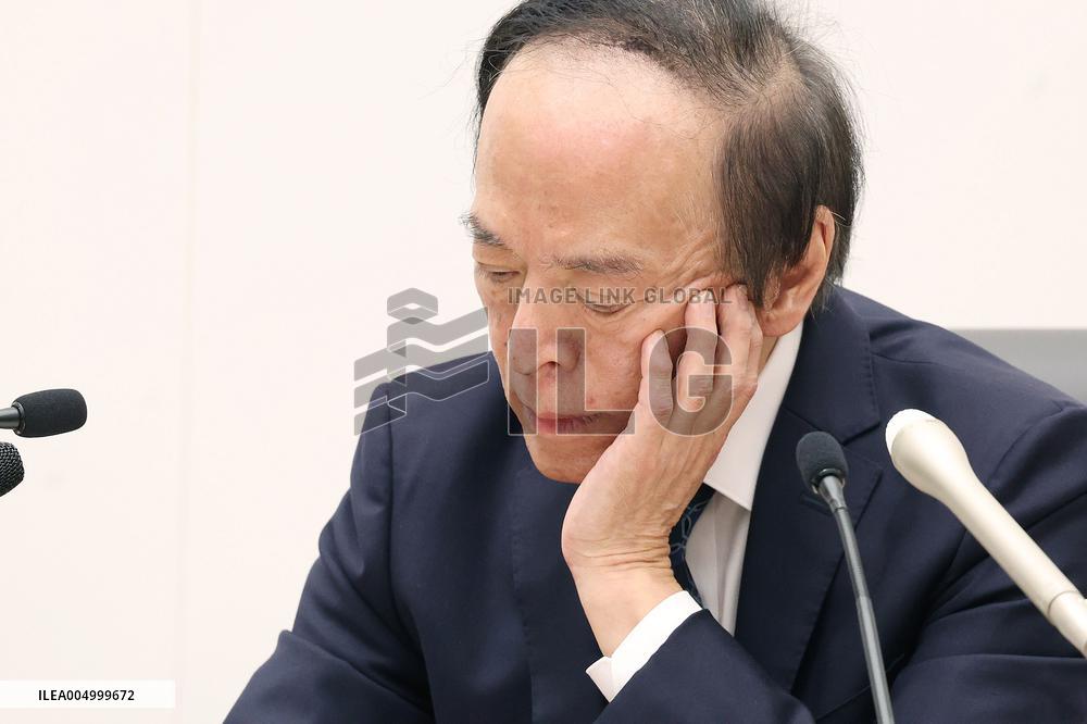 Bank of Japan Governor Kazuo Ueda Press Conference