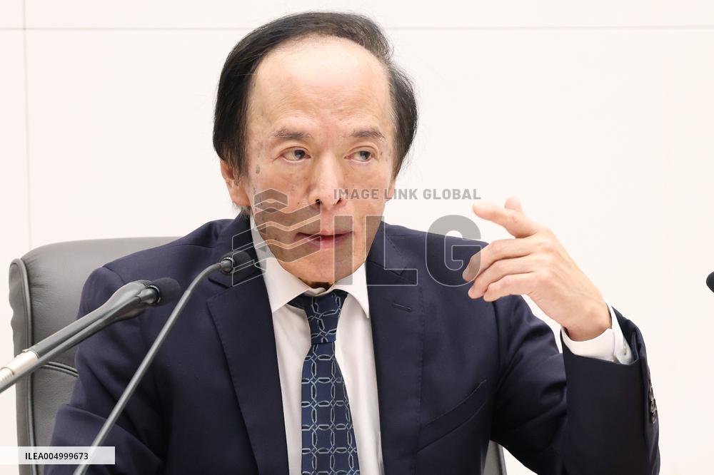 Bank of Japan Governor Kazuo Ueda Press Conference