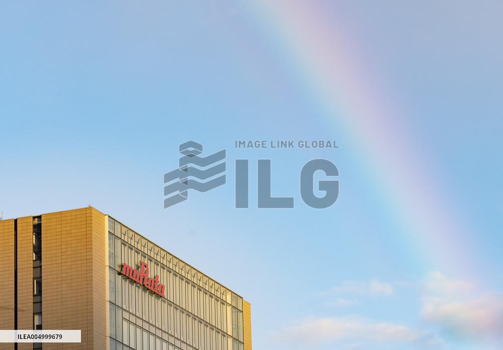 Murata Manufacturing Company signboard and logo