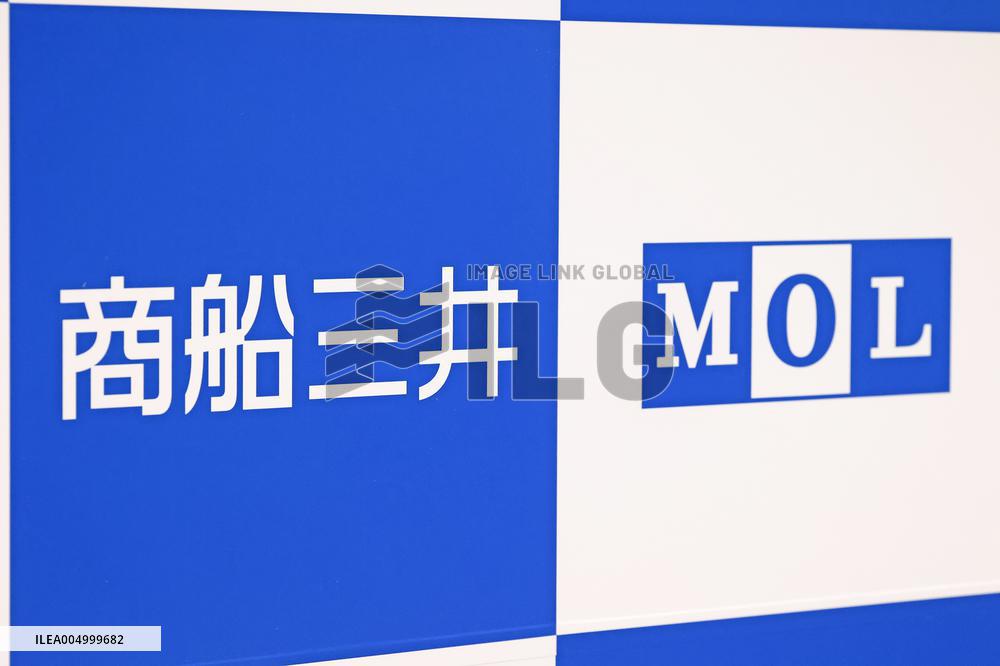 Mitsui O.S.K. Lines signboard and logo