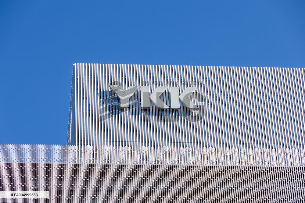 YKK sign and logo