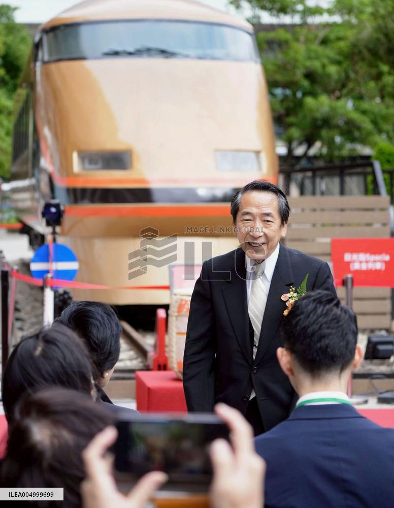 Tobu Railway's express train exhibited in Taipei
