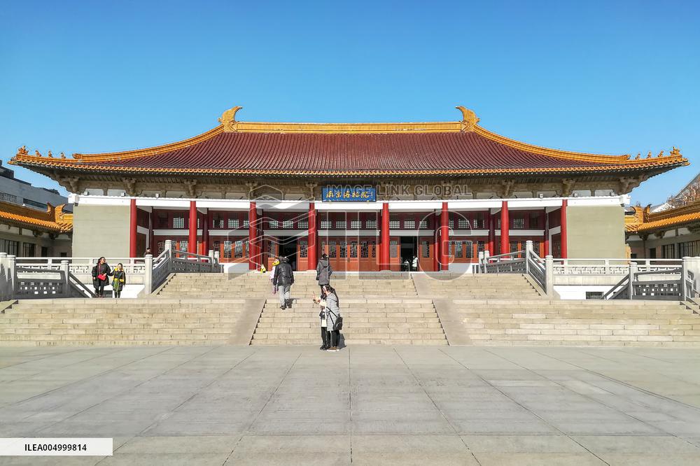 Nanjing Museum