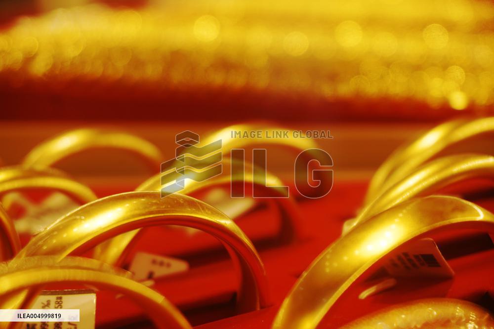 International Gold Price Hits New High