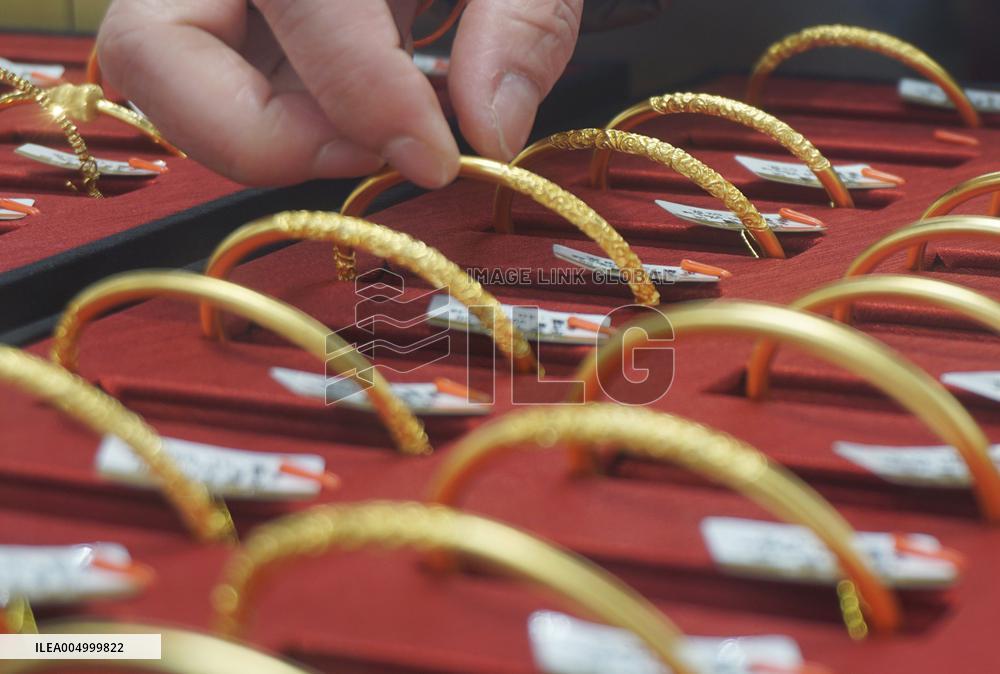 International Gold Price Hits New High