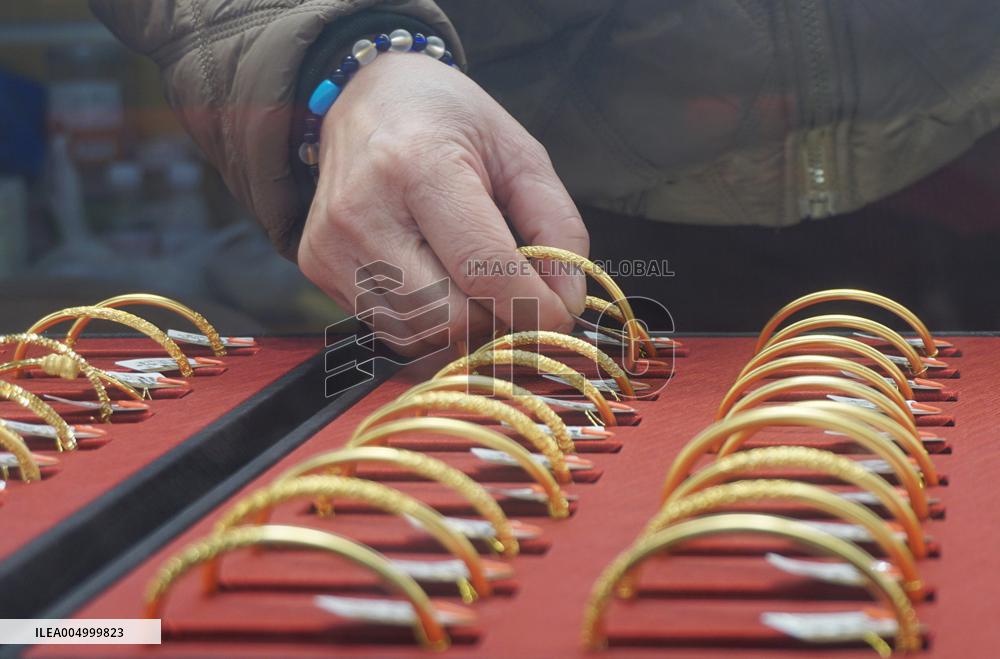 International Gold Price Hits New High