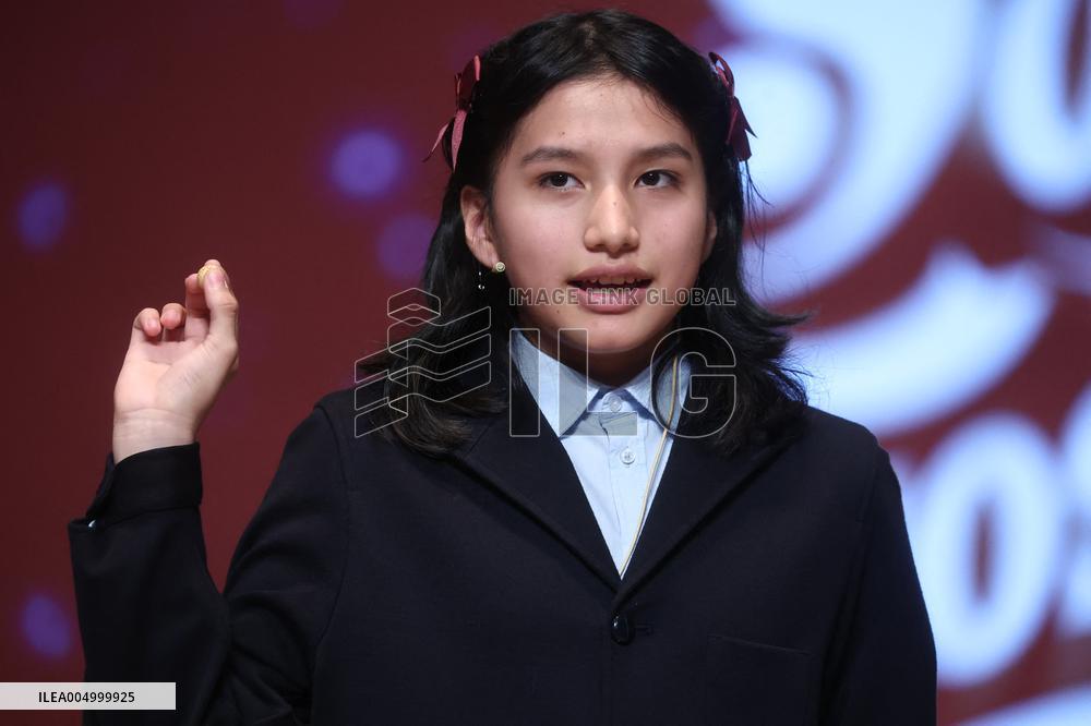 Celebration of the Extraordinary Christmas Lottery Draw 2025 - Madrid