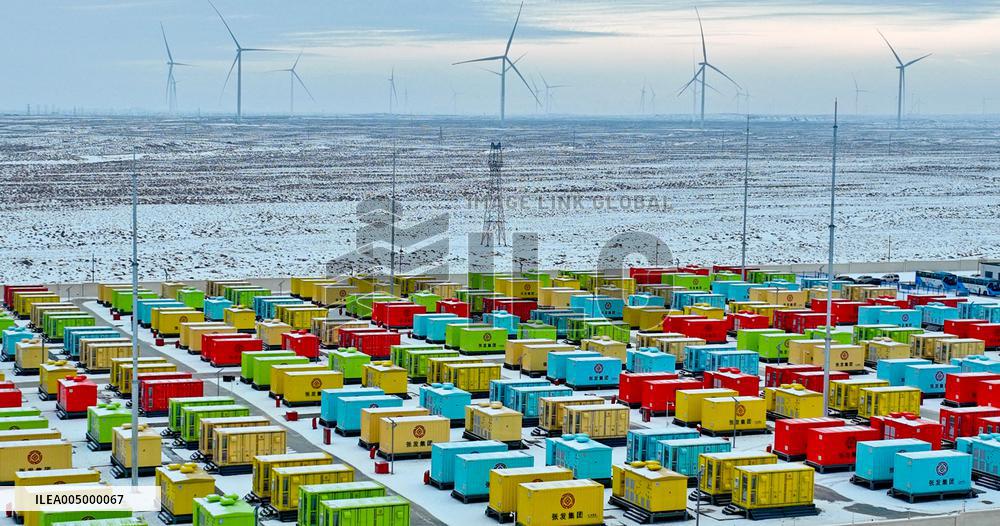 Independent Energy Storage Power Station