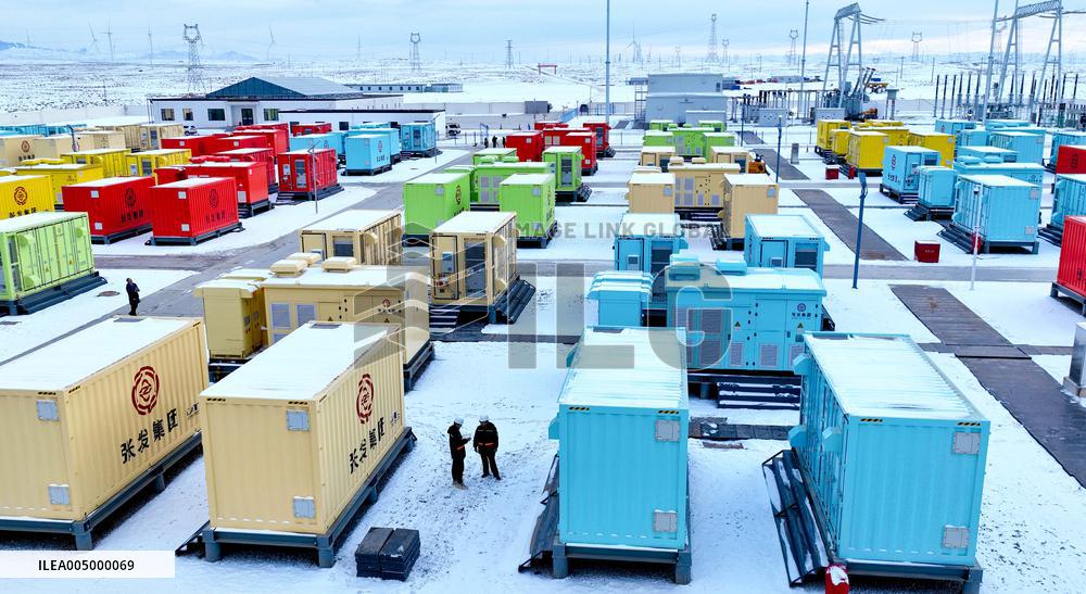 Independent Energy Storage Power Station