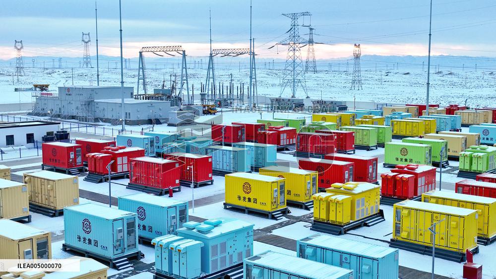 Independent Energy Storage Power Station