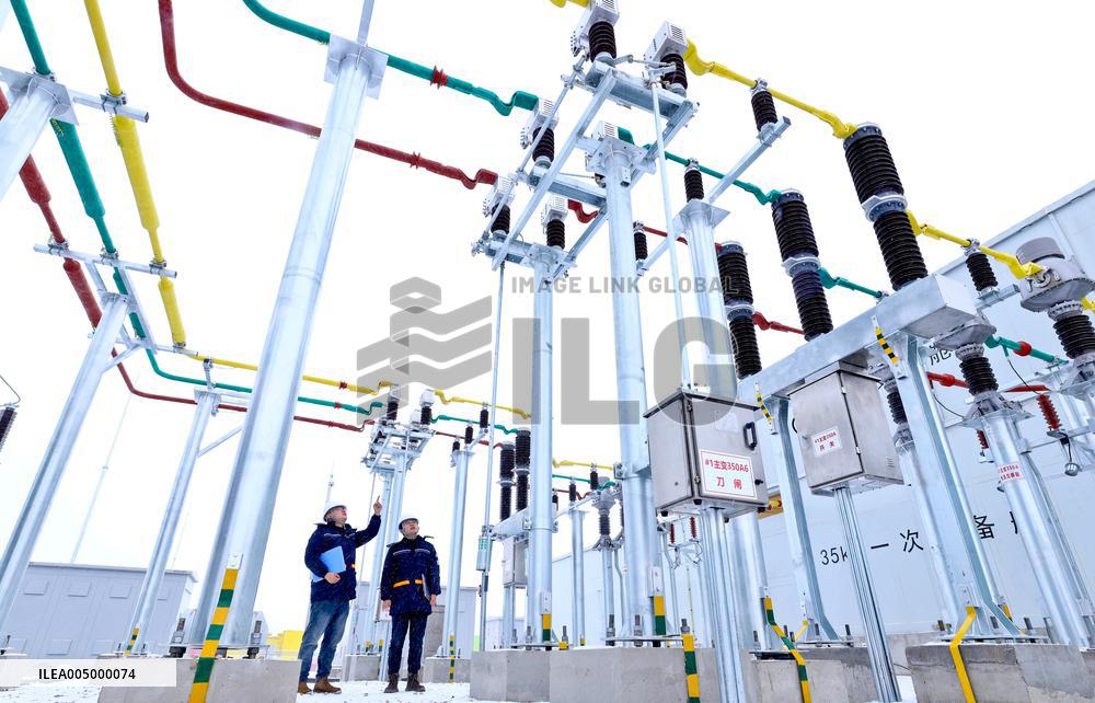 Independent Energy Storage Power Station