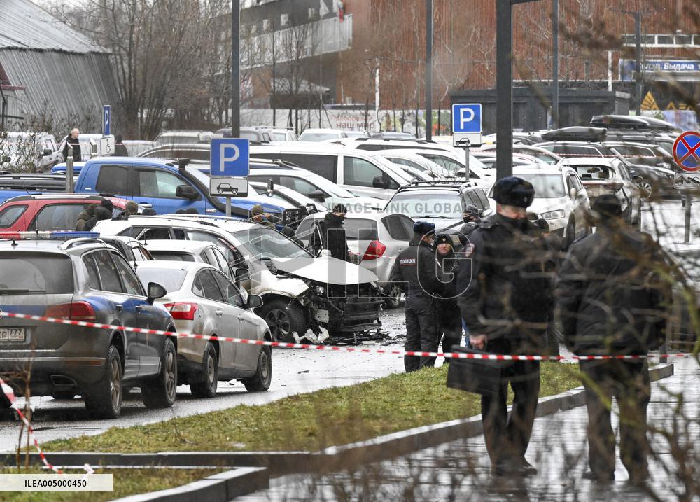 Car Explosion Incident - Moscow