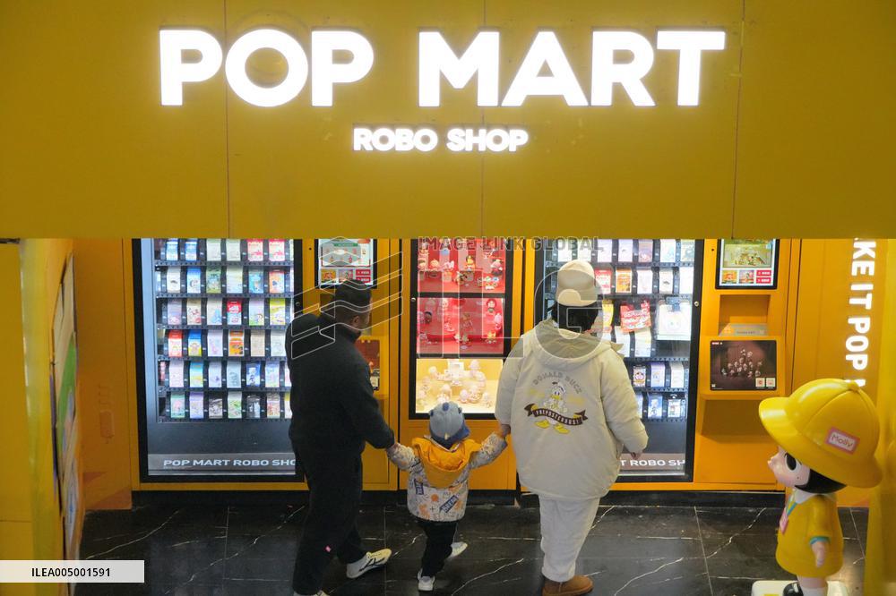 Pop Mart