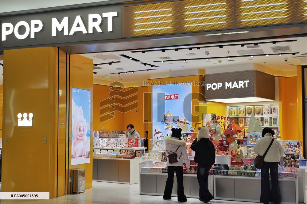 Pop Mart