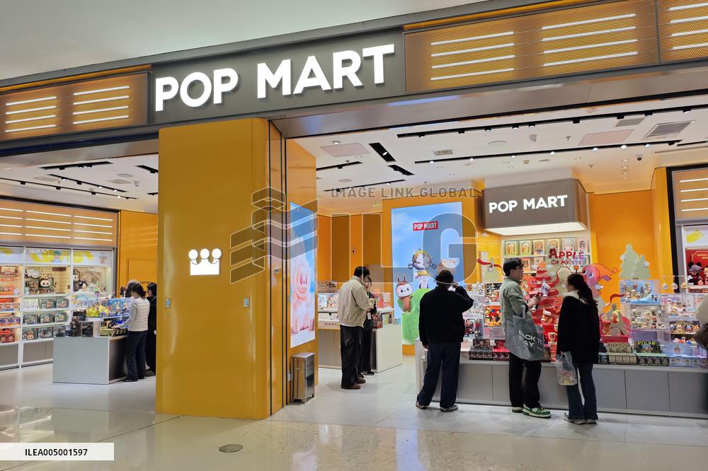 Pop Mart