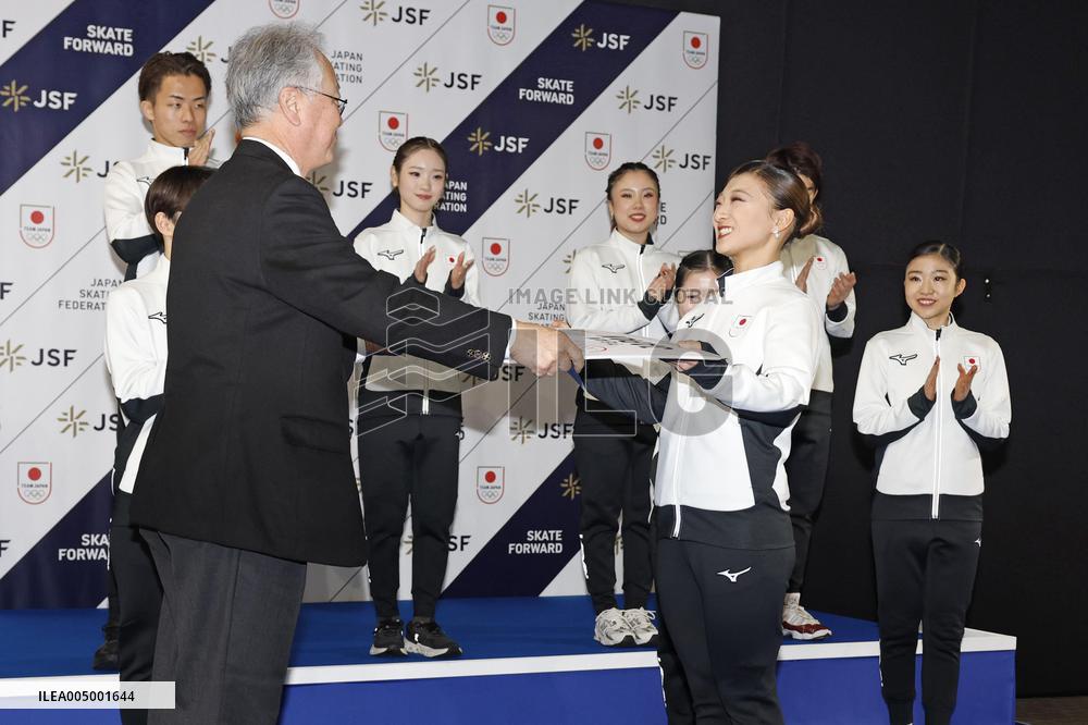 Figure skating: Kaori Sakamoto