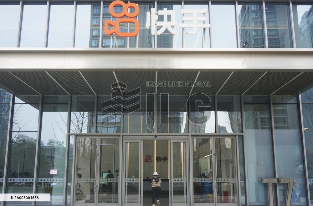 Kwaishou Headquarters Base