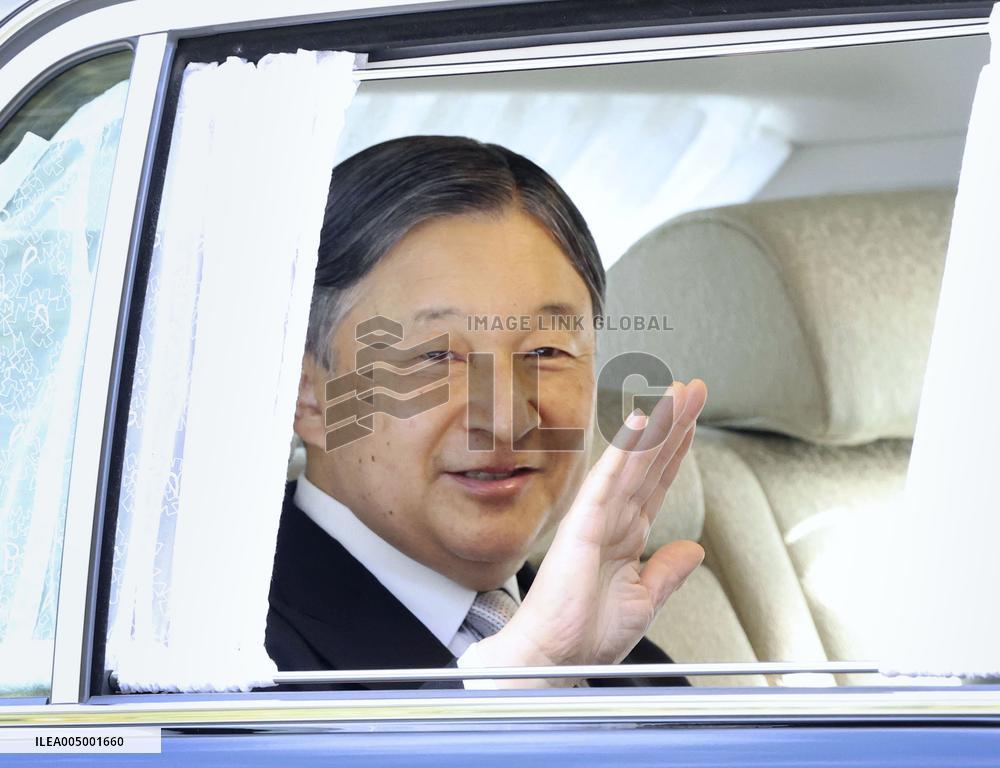 Japan's former emperor turns 92