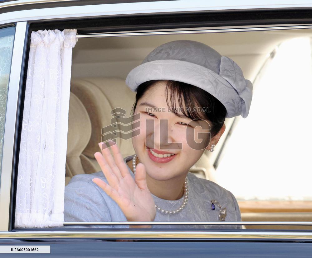 Japan's former emperor turns 92