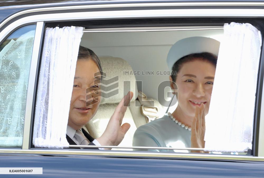 Japan's former emperor turns 92