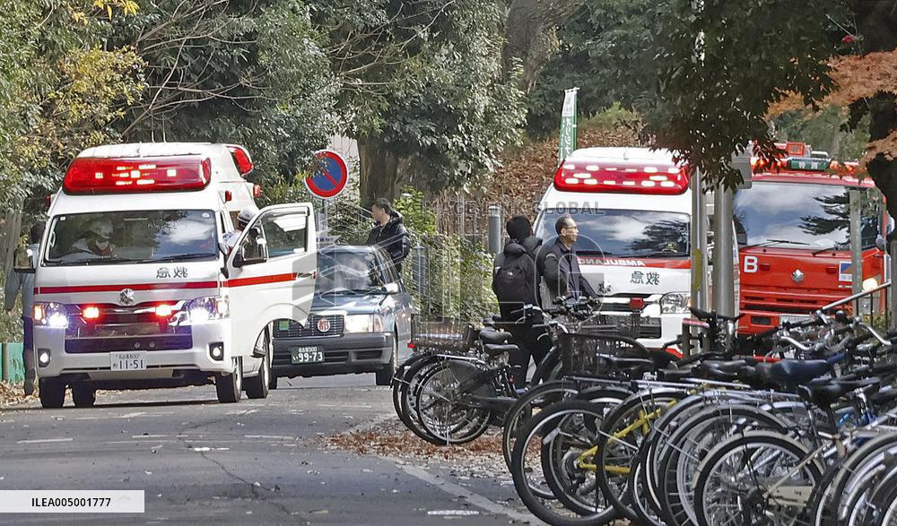 Chemical explosion at Nagoya University campus