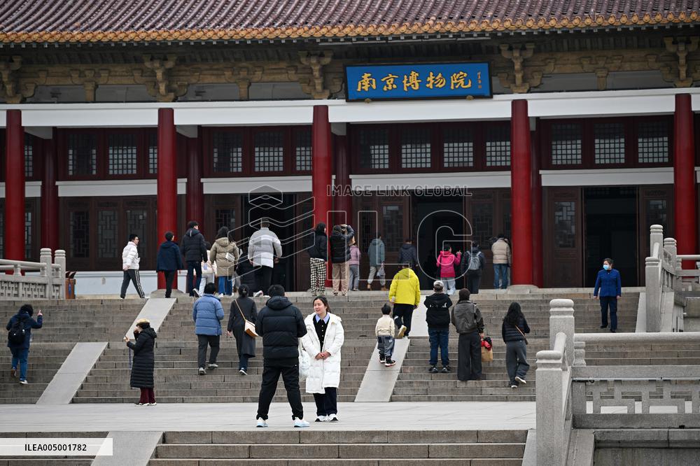 Nanjing Museum