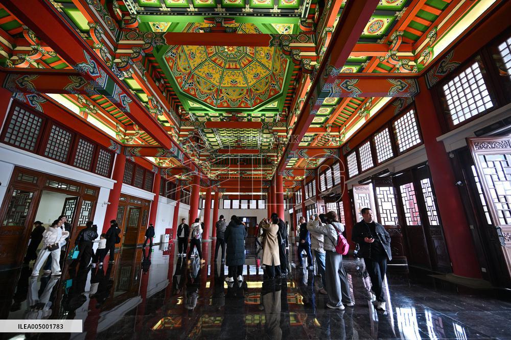 Nanjing Museum
