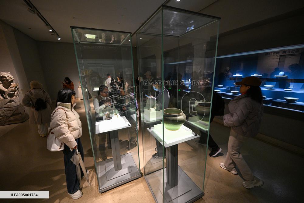 Nanjing Museum