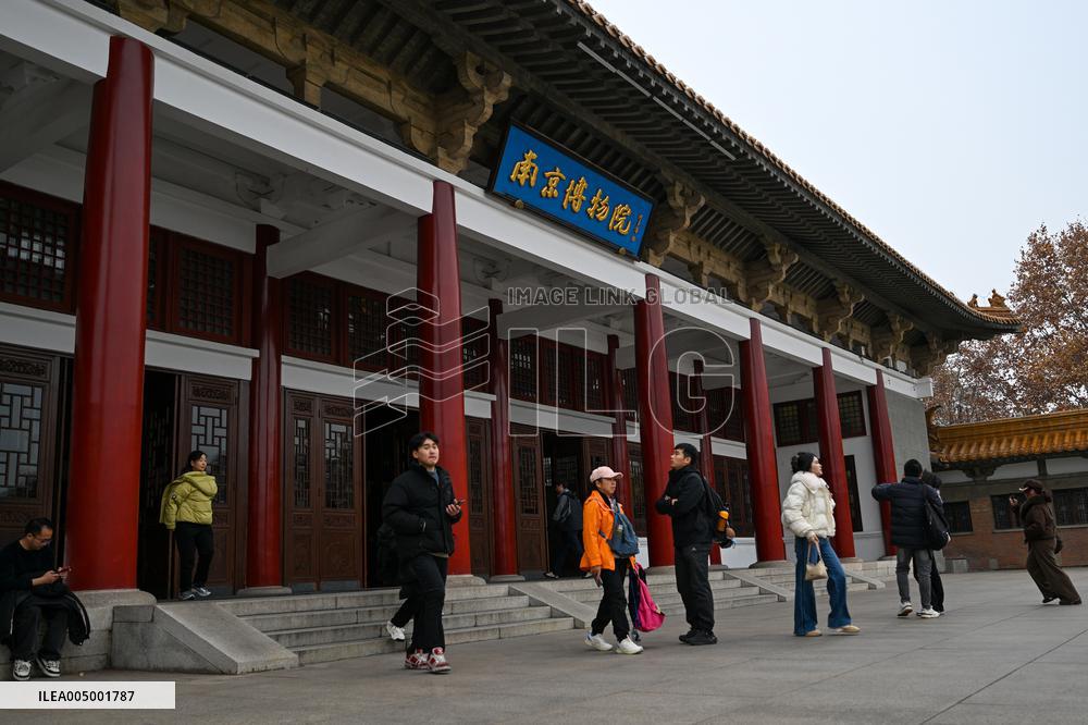 Nanjing Museum
