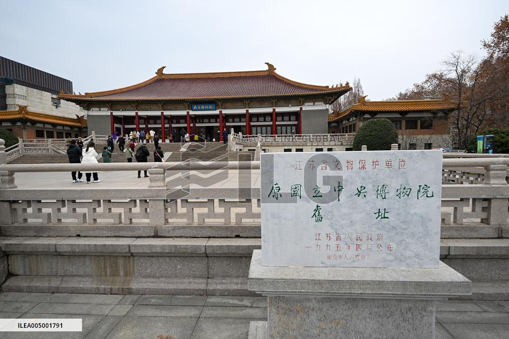 Nanjing Museum