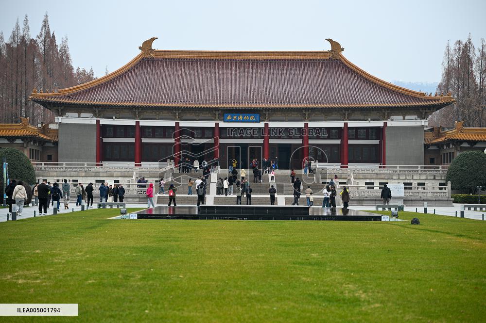 Nanjing Museum