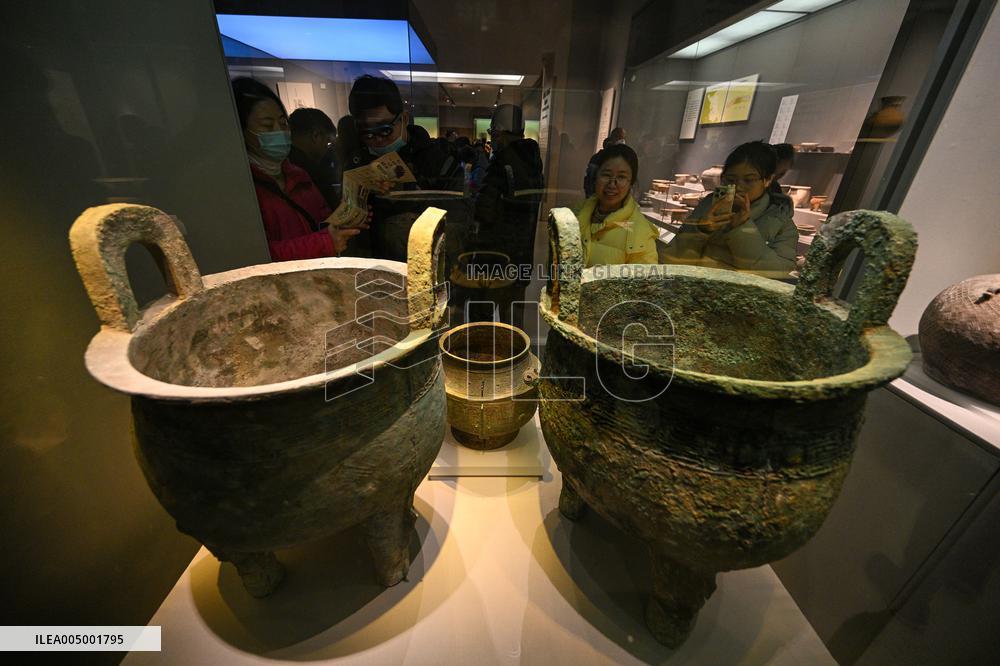 Nanjing Museum