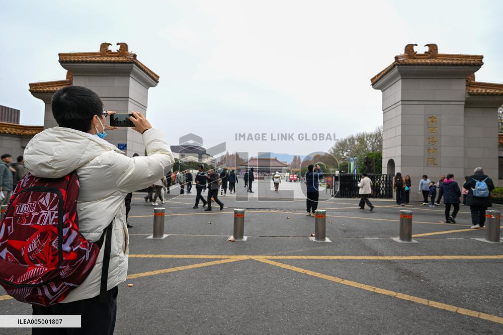 Nanjing Museum