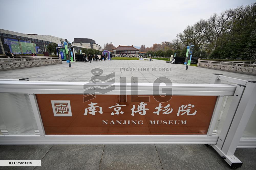 Nanjing Museum