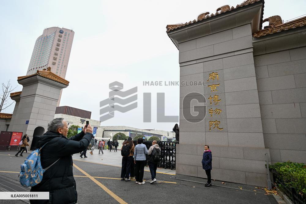 Nanjing Museum