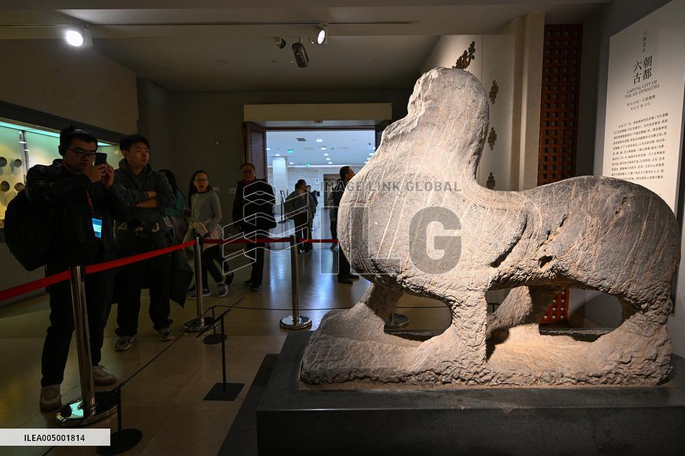 Nanjing Museum
