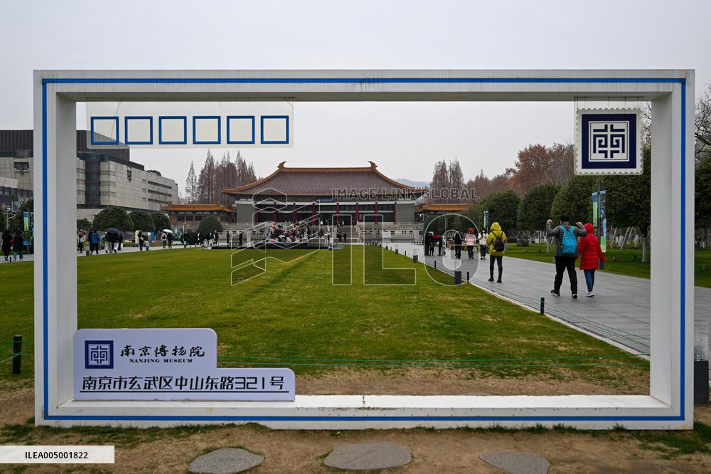 Nanjing Museum