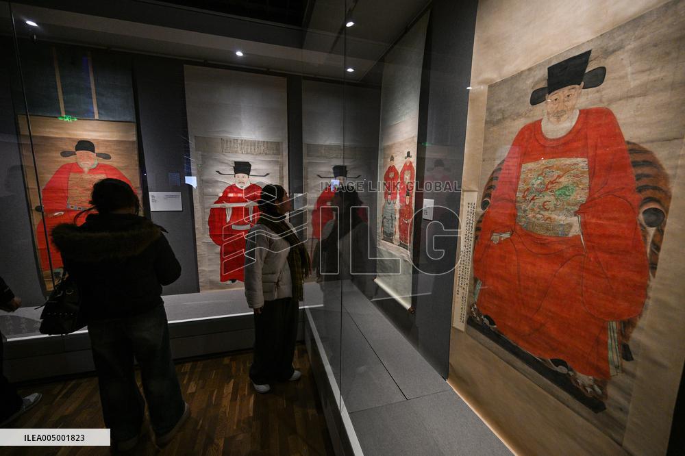 Nanjing Museum
